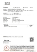 중국 Dongguan Miren outdoor products Co., Ltd 인증